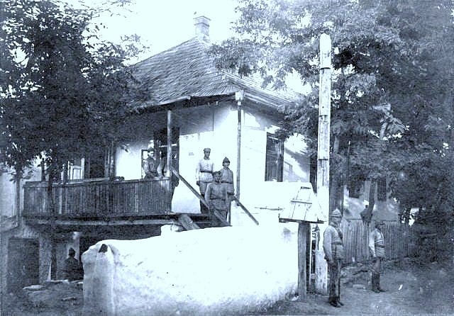 Погранотряд   2